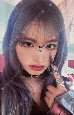 IVE SWITCH MUSIC KOREA LUCKY DRAW