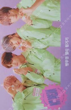 2021 SEASON'S GREETINGS