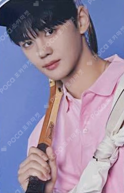 You had me at HELLO ZEROSE ver.(POCAALBUM)