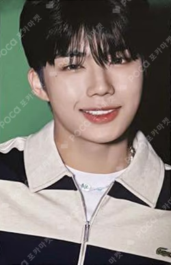 You had me at HELLO ZEROSE ver.(POCAALBUM)