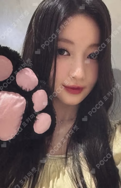 BABYMONSTER ROSE DAY LUCKY DRAW EVENT ASA photocard image