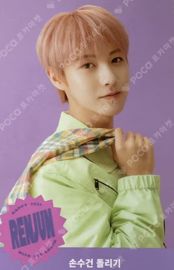 2021 SEASON'S GREETINGS