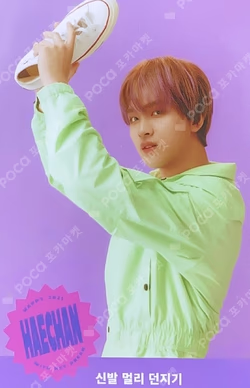 2021 SEASON'S GREETINGS