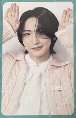 DICON VOLUME N°18 ATEEZ : æverythingz SEONGHWA photocard image