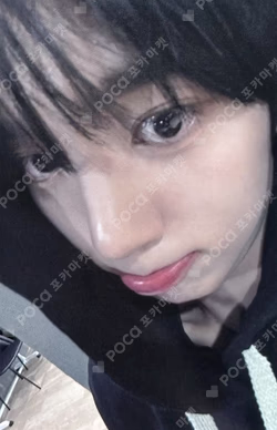 You had me at HELLO ZEROSE ver.(POCAALBUM) JUMP UP LUCKY DRAW HAN YUJIN photocard image