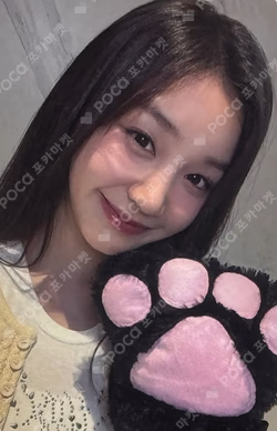 BABYMONSTER ROSE DAY LUCKY DRAW EVENT