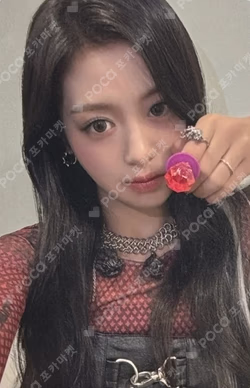 BABYMONSTER ROSE DAY LUCKY DRAW EVENT