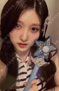 IVE SWITCH SOUND WAVE LUCKY DRAW