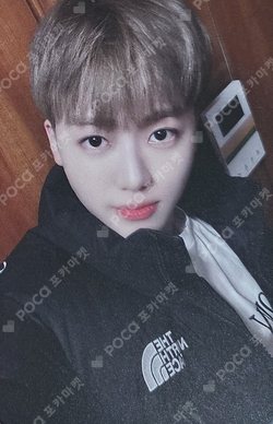 Pocamarket, NCT JAEMIN DREAM( )SCAPE FANPLEE K-pop Photocard