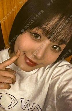 Magic Hour MINIRECORD/OLIVE YOUNG HIKARU photocard image