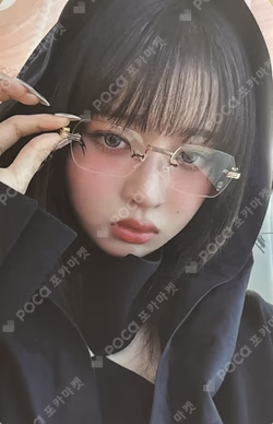 IVE SWITCH MUSIC KOREA LUCKY DRAW