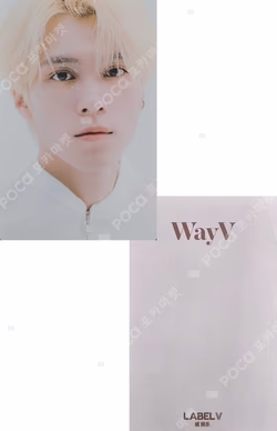 2021 SEASON'S GREETINGS WITHDRAMA