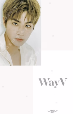 2021 SEASON'S GREETINGS SM STORE