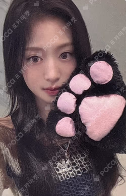 BABYMONSTER ROSE DAY LUCKY DRAW EVENT