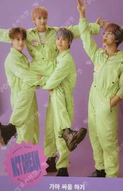 2021 SEASON'S GREETINGS