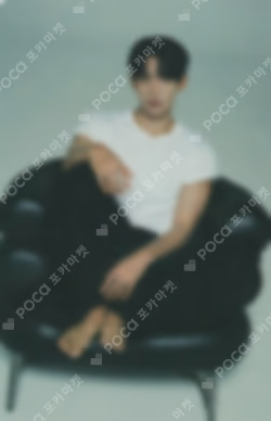 17 IS RIGHT HERE DEAR Ver.