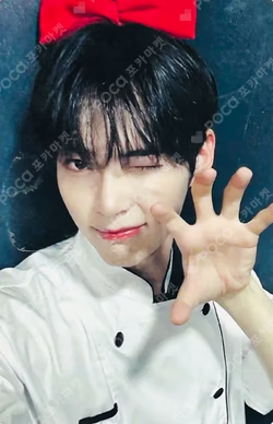 You had me at HELLO MAKESTAR LUCKY DRAW