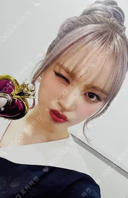 IVE SWITCH SOUND WAVE LUCKY DRAW