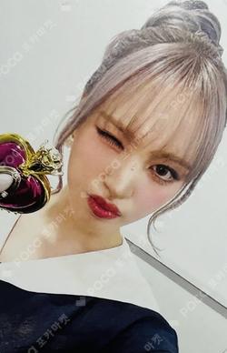 IVE SWITCH SOUND WAVE LUCKY DRAW LIZ photocard image