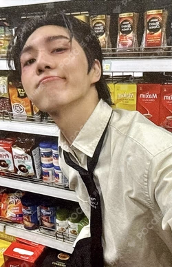 If this is love, I want a refund Reality ver.