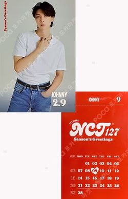 2022 SEASON'S GREETINGS YES24