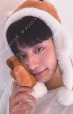 You had me at HELLO Digipack Ver. KTOWN4U