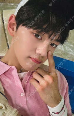 You had me at HELLO ZEROSE ver.(POCAALBUM) KTOWN4U LUCKY DRAW