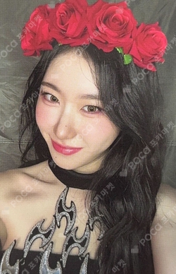 Pocamarket, ITZY CHAERYEONG GOLD BROADCAST K-pop Photocard