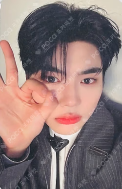 You had me at HELLO Digipack Ver. APPLEMUSIC LUCKY DRAW