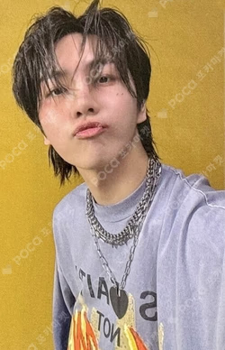 If this is love, I want a refund Reality ver.