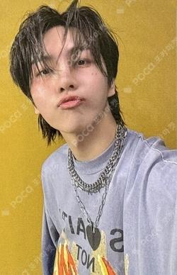 If this is love, I want a refund Reality ver. KINO photocard image