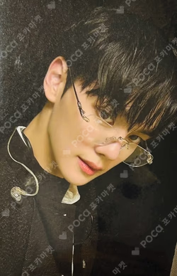 You had me at HELLO Digipack Ver. KTOWN4U LUCKY DRAW