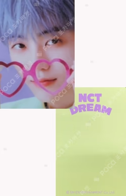 2021 SEASON'S GREETINGS WITHDRAMA