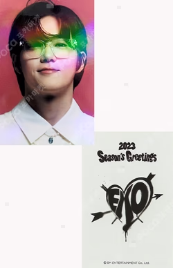 2023 SEASON'S GREETINGS KTOWN4U