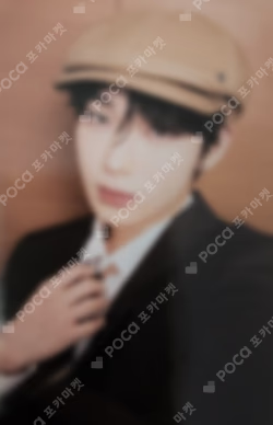 DARK MOON SPECIAL ALBUM 'MEMORABILIA' Decelis Academy kit