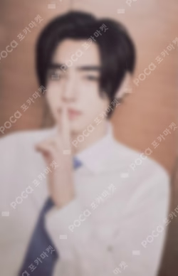 DARK MOON SPECIAL ALBUM 'MEMORABILIA' Moon ver.