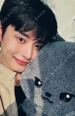 You had me at HELLO KAKAO TALK