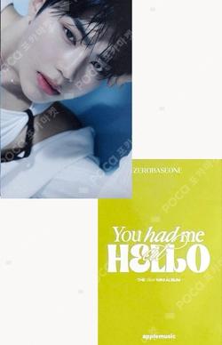 You had me at HELLO PHOTOBOOK ver.+Digipack ver. APPLEMUSIC LUCKY DRAW