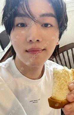 If this is love, I want a refund Expectation ver.