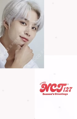 2022 SEASON'S GREETINGS KTOWN4U