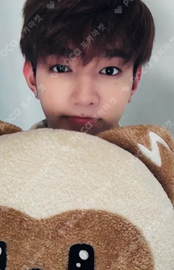 You had me at HELLO KAKAO TALK