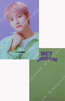 2021 SEASON'S GREETINGS WITHDRAMA