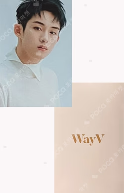 2021 SEASON'S GREETINGS APPLEMUSIC