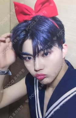 You had me at HELLO MAKESTAR LUCKY DRAW