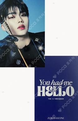 You had me at HELLO PHOTOBOOK ver.+Digipack ver. KTOWN4U LUCKY DRAW
