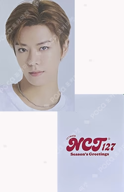 2022 SEASON'S GREETINGS KTOWN4U