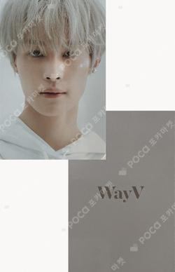 2021 SEASON'S GREETINGS APPLEMUSIC