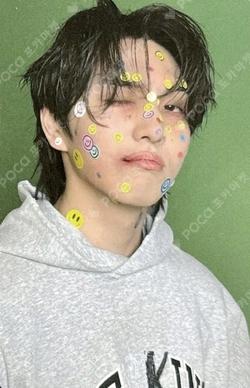 If this is love, I want a refund Reality ver. KINO photocard image