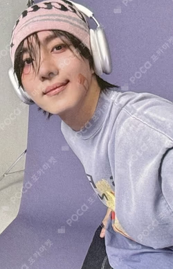 If this is love, I want a refund Reality ver.