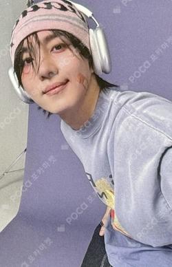 If this is love, I want a refund Reality ver. KINO photocard image